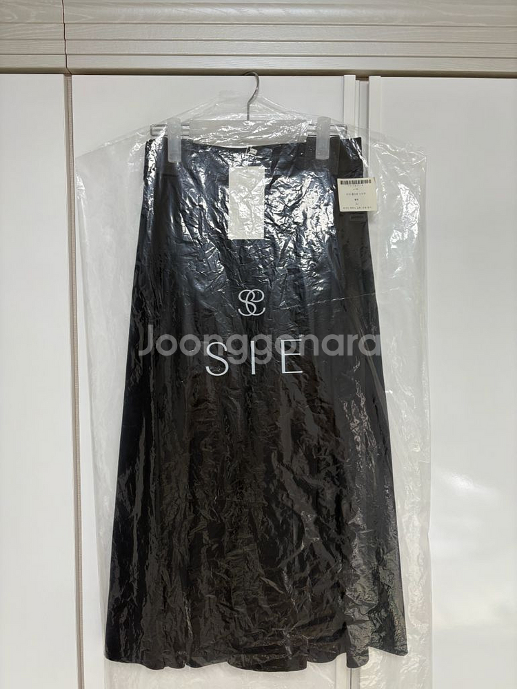 시에 이안 플리츠 스커트 S--1