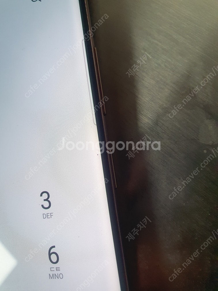 갤럭시 노트20울트라 멍폰--0