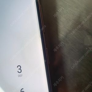 갤럭시 노트20울트라 멍폰