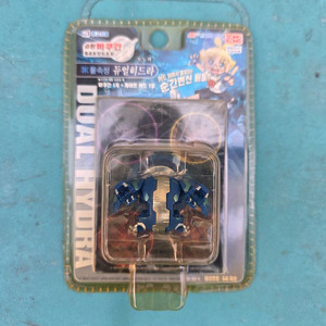 고전완구, 슈팅바쿠간, 듀얼히드라