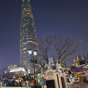 롯데월드 매직패스 5/7회권 평일/주말