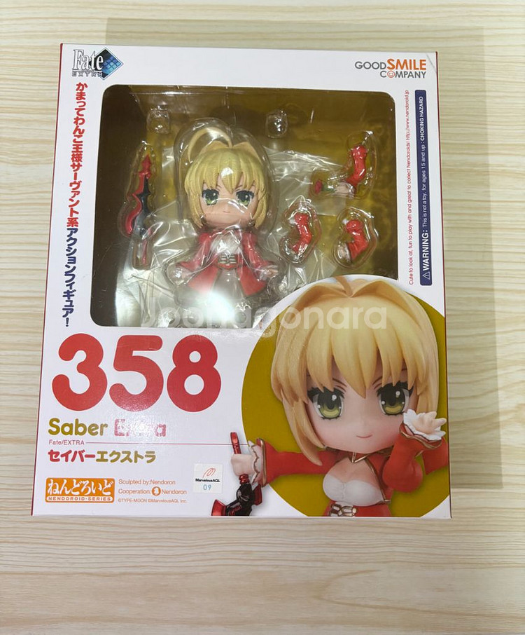 페이트 엑스트라 세이버 네로 넨도로이드 미개봉--0