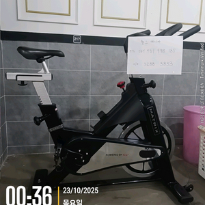 매트릭스 스피닝 싸이클 1대