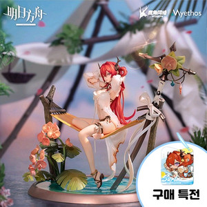 삽니다) 명일방주 수르트 수영복 피규어 삽니다