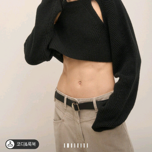 23시스템 캐시미어 크롭 가디건