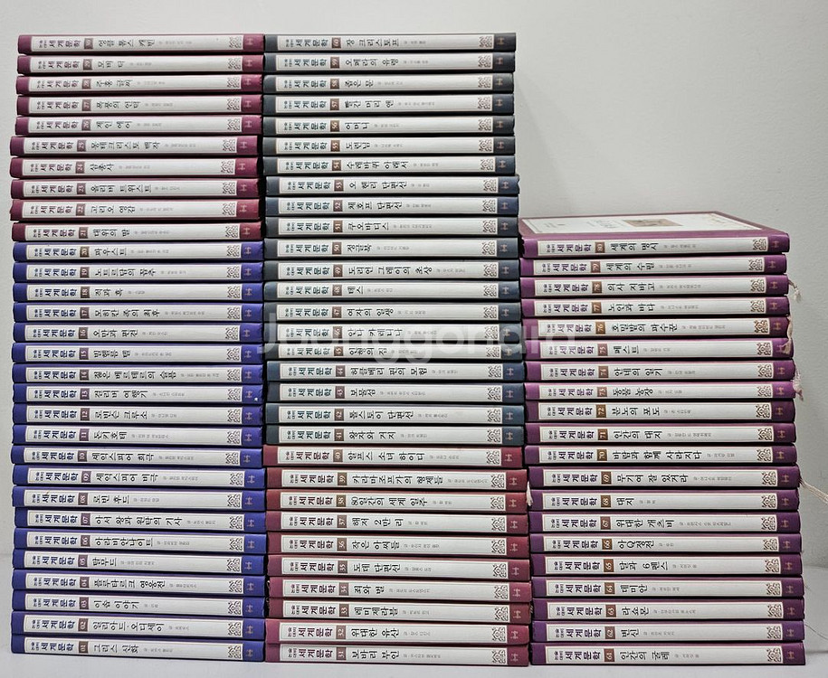 논술대비 세계문학+한국문학 160권 팝니다~!!--0