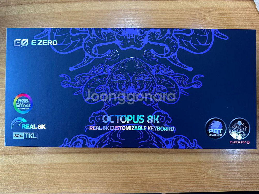 미개봉 아즈라 기계식 키보드 OCTOPUS 8K 실버--0