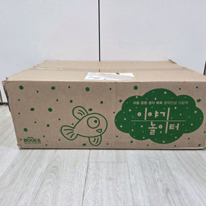 창의인성그림책 이야기놀이터 미개봉