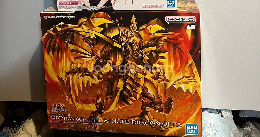 피규어라이즈 스탠다드 라의 익신룡 미개봉 새상품--0