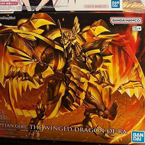 피규어라이즈 스탠다드 라의 익신룡 미개봉 새상품