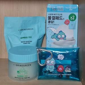 브링그린 대나무 히알루 수분 부스팅 토너 패드