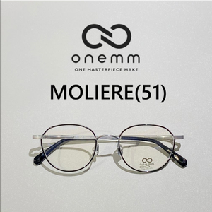 오넴 몰리에르 안경 (onemm moliere C2)