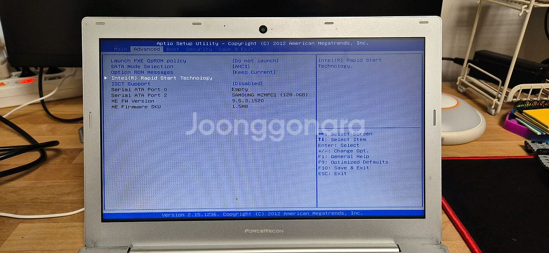 한성컴퓨터 노트북 U34X--1