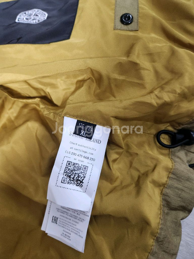 (미착용)스톤 남성패딩조끼(xl)105--7