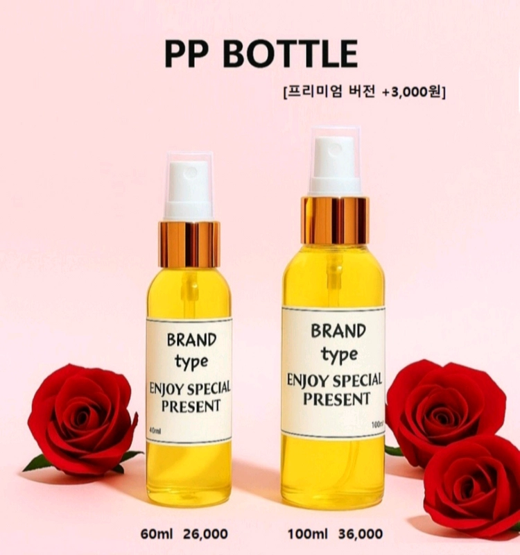 50ml [르라보ㅡ 떼마차 26 type] 향수 이미지