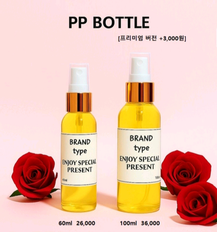 50ml [르라보ㅡ 떼마차 26 type] 향수 이미지