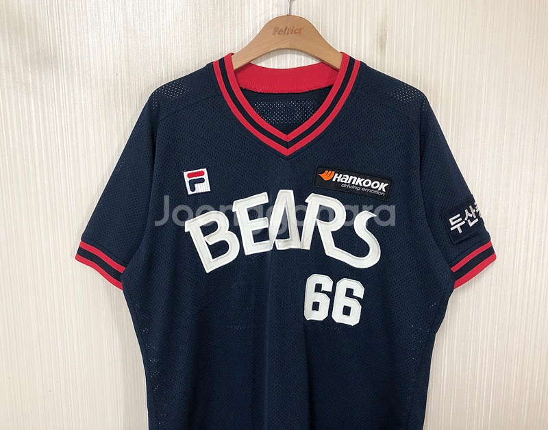 KBO 필라 두산베어스 어센틱 올드원정 유니폼/져지 1--1