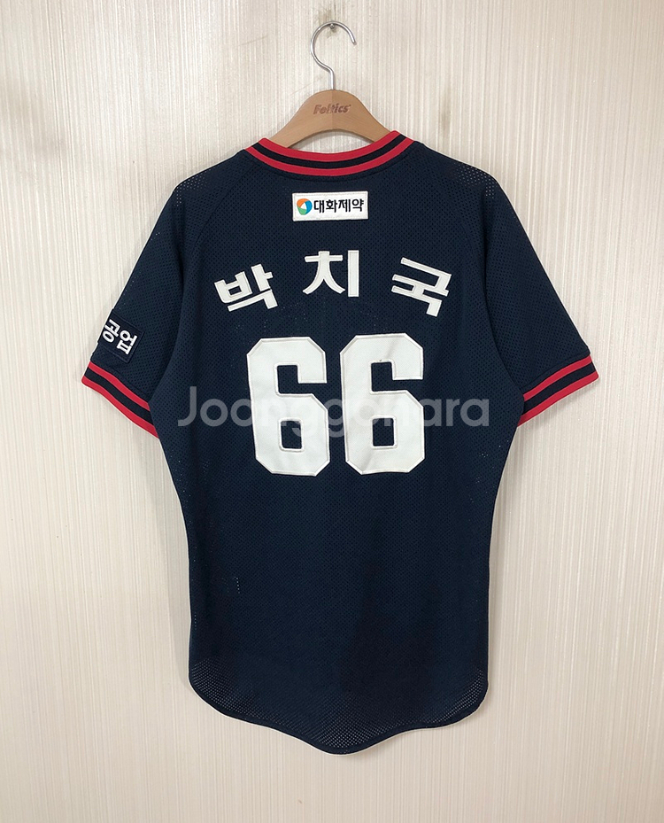 KBO 필라 두산베어스 어센틱 올드원정 유니폼/져지 1--6