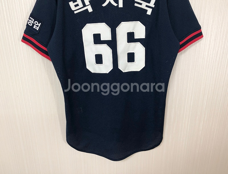 KBO 필라 두산베어스 어센틱 올드원정 유니폼/져지 1--8