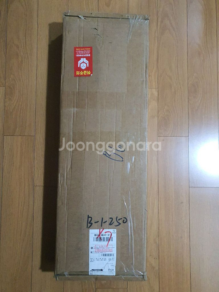 sijun m4 cqb 고급버젼 수정탄--1