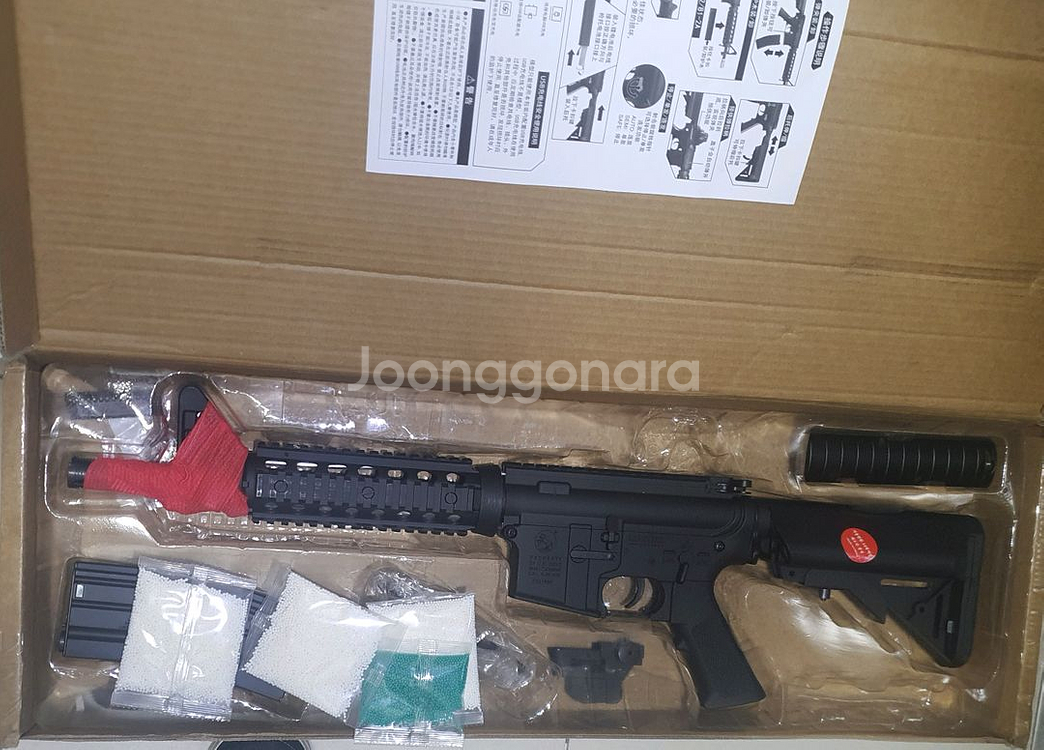 sijun m4 cqb 고급버젼 수정탄--0