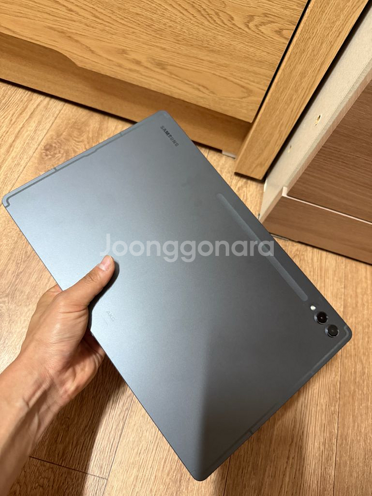 갤탭 s9 울트라 512g wifi 팝니다--3