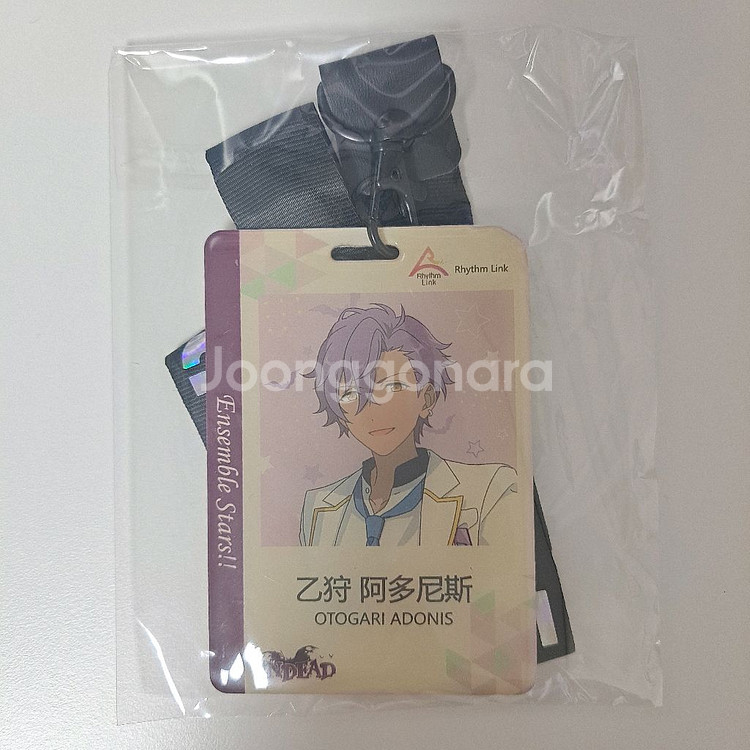 앙스타 아도니스 사원증--0