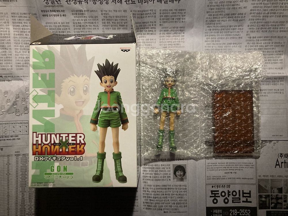 헌터헌터 반프레스토 dx 곤 프릭스 피규어 판매합니다--2