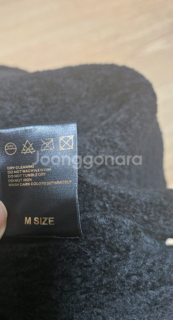 넘버프로젝트 부클래 울 블렌드 가디건(새상품)--6