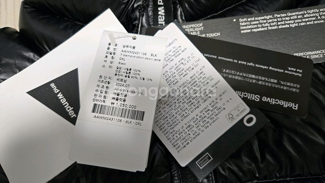 앤드원더 다이아몬드 패딩자켓--1