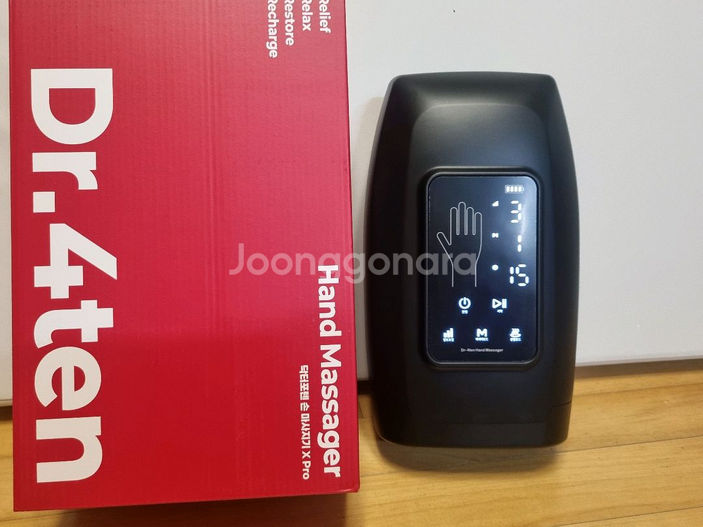 닥터포텐 x pro 손마사지기--0
