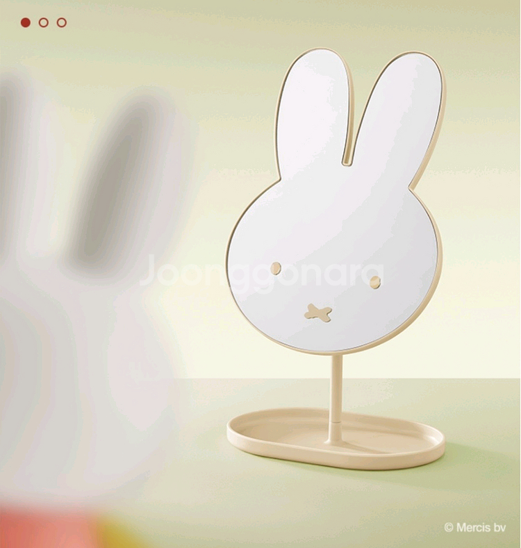 미피 탁상 거울 미개봉--4