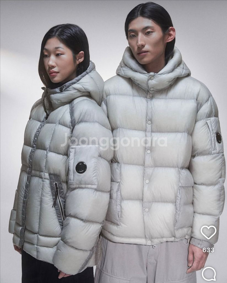 cp컴퍼니 디디쉘 한국한정판 실버 s사이즈 패딩--2