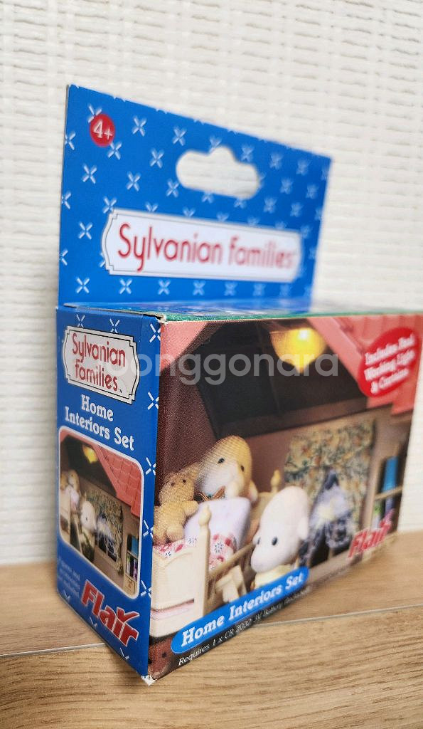 실바니안 올드 전등 홈 인테리어 세트--1