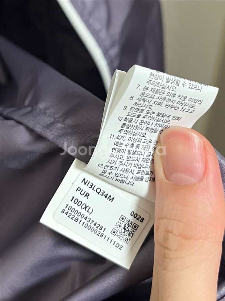 [XL] 노스페이스 우먼 에어리 라이트 자켓--4