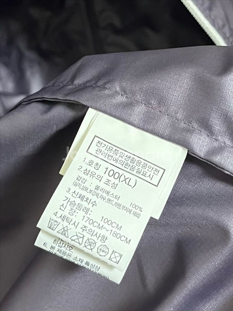 [XL] 노스페이스 우먼 에어리 라이트 자켓--3