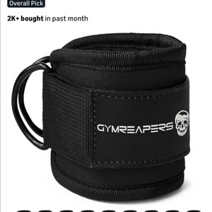 Gymreapers 앵클 스트랩 케이블 어태치먼트