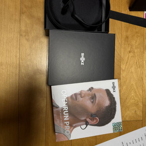 샥즈오픈런프로1 국내정품