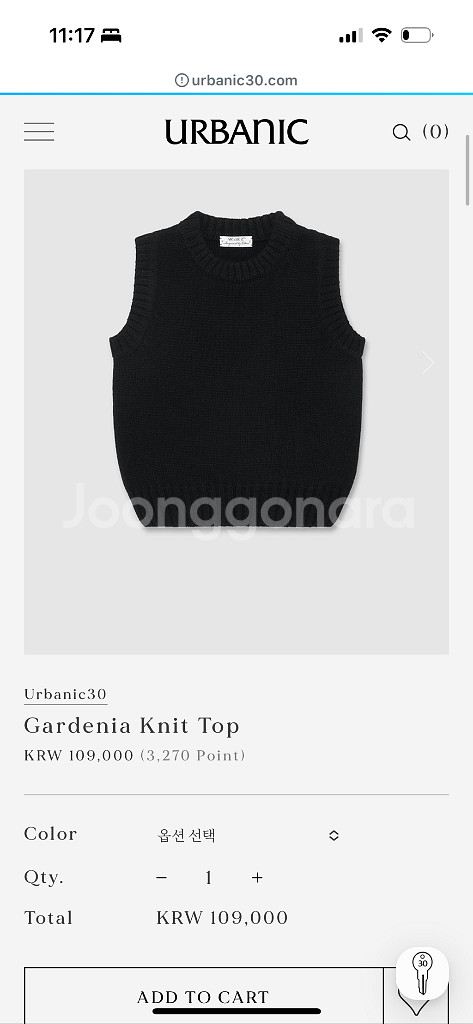 얼바닉30 슬리브리스 니트 블랙--0