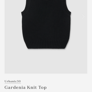 얼바닉30 슬리브리스 니트 블랙