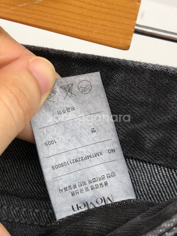 새상품) MoMen 모먼 시그니처 데님 팬츠 S--5