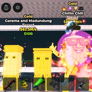 브레인롯훔치기 급처해요