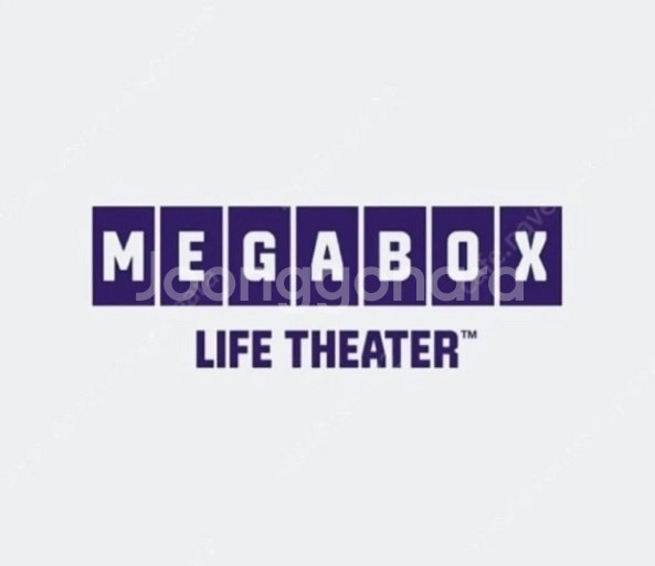 메가박스 관람권 판매 포인트적립가능--0