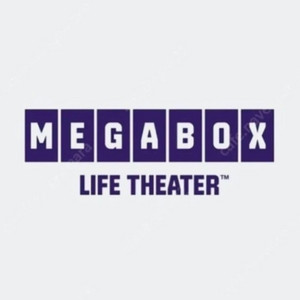 메가박스 관람권 판매 포인트적립가능