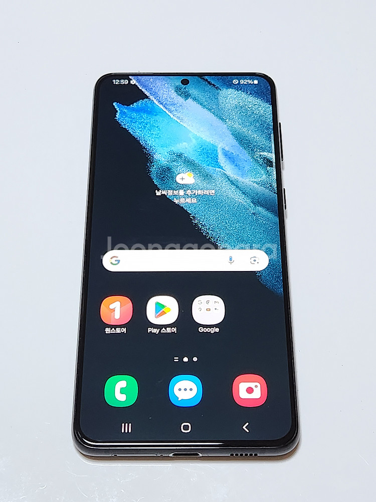갤럭시S21+플러스 256G 블랙 공기계 55239--0