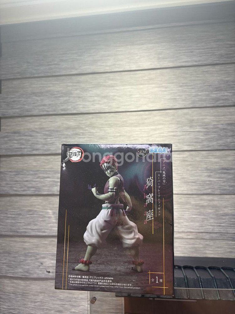 세가 아카자 피규어--0