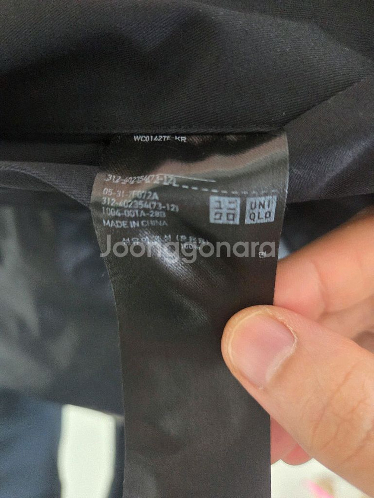 유니클로U 블랙 블록테크 트렌치맥코트 L--2