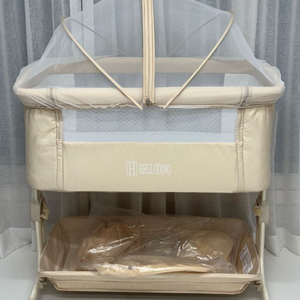 헬로디노 아기침대