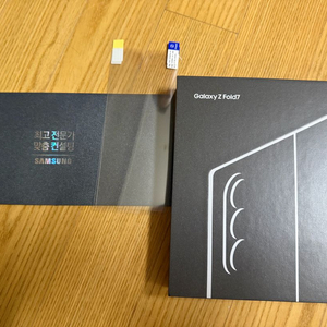 갤럭시 제트폴드7 실버/블랙 512기가 미개봉 새상품