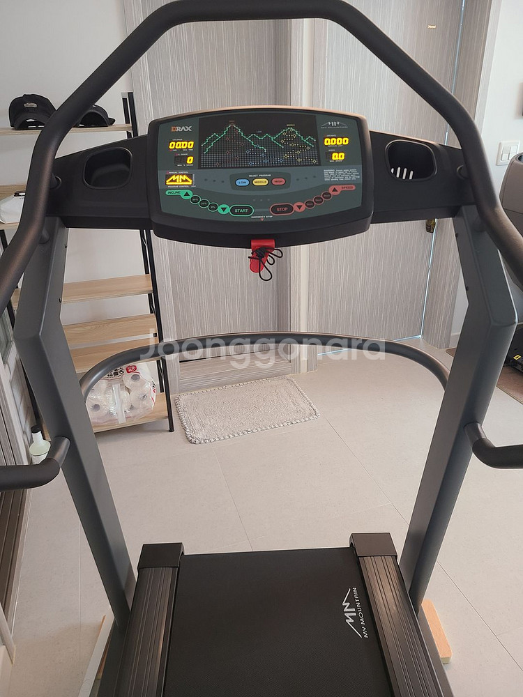 디렉스 마이마운틴 런닝머신--1